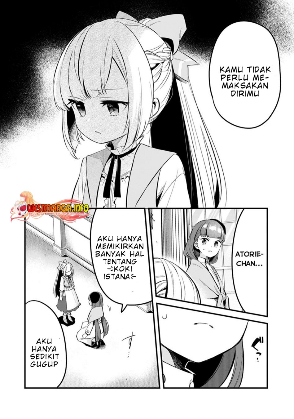Welcome to Cheap Restaurant of Outcasts! (Tsuihousha Shokudou e Youkoso!) Chapter 39 Gambar 11